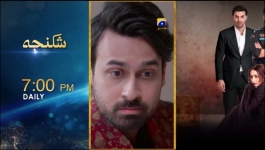 Mafaad Parast - Episode 06 - 2nd December 2025